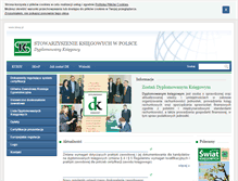 Tablet Screenshot of dk.skwp.pl