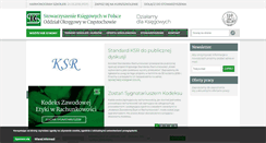 Desktop Screenshot of czestochowa.skwp.pl